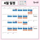 이미경헤어라인 이미지