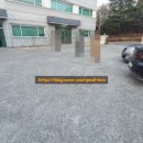(유)행복한부동산중개법인 네이버블로그
