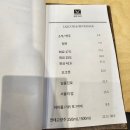 우소담 이미지