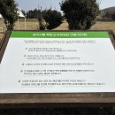 제주 성이시돌목장 우유부단 카페 유기농 수제 아이스크림