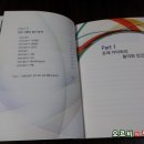 모모루덴스 네이버블로그