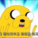 파티모드