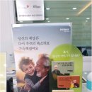 가중1리 | 현명한 청주보청기 선택을 위한 필수 고려사항과 장기 활용 전략 분석