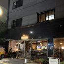 오피셜커피 | 내돈내산 공릉 카페 [오피셜커피] 주차정보, 가격, 방문후기 💥