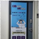 수내동수학 아이들 개성에 맞춘 수학교육 후기