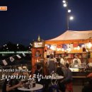 샘포차 - 성동구 | 샘포차