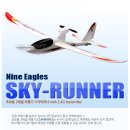 [입고완료]SKY-RUNER 무견적 입문기체 가격대비짱^^ 이미지