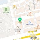 다이소 유료직업소개소 네이버블로그