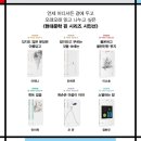 현대다방 이미지