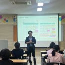 익산고용복지플러스센터 이미지