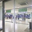 시흥6차푸르지오2단지 이미지