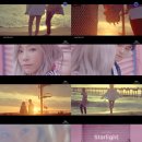 스타라이트 이미지
