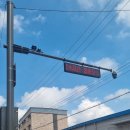 우체국_앞_CCTV 이미지