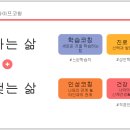 경민아카데미 이미지
