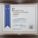 대통령태권도장 이미지