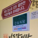 혁신로L 네이버블로그