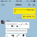 마카벨러