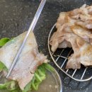 한재축산 이미지