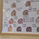 본죽(천호로데오점) | 천호 죽집 맛집 본죽 &amp; 비빔밥 : 전복내장죽,야채죽 맛보고 동지 팥죽 준비