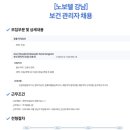 (주) 앰배서더즈