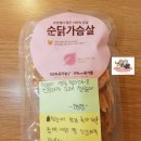 왕눈이 카페 이미지