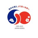 도깨비어시장 | [일본소도시] 후쿠이현/쓰루가 어시장/나고야 여행
