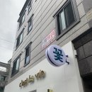셀라비플라워 이미지