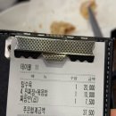 참진 | 야탑역 중국집 짜장면 곱빼기 추가비용 없는 참진짬뽕짜장 맛집 후기