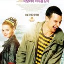 빈센트 헤어 이미지