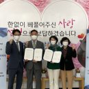 공주시 종합사회복지관 이미지