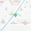 동서옵티마약국 이미지