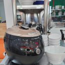 동태한마리 이미지