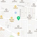 경희대석사등룡태권도장 이미지