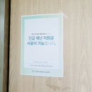 에스워크 이미지