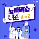 김용덕내과의원 이미지