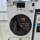 홈플러스 구미광평점 이미지