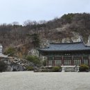 반야사
