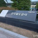 신아노동조합 이미지