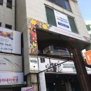 주네일샵 이미지
