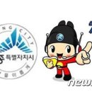 (주)우리먹거리 이미지