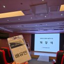 인재개발원 생활관(1인실) | 2026 관세사 실무수습 기본교육 1주차_관세국경인재개발원