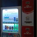 지코인 노래연습장 이미지