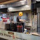 금곡로 110 | 금곡동 긴자료코 돈까스 메뉴 내돈내산 후기