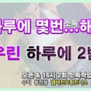 앨바트로 휘트니스 이미지