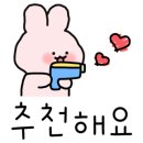 권가제면소 오송점 이미지