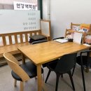 해든복지용구 이미지