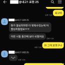 포텐수학전문학원 이미지