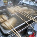 유정천리 이미지