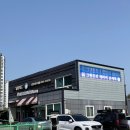 타이어프로 그랑프리점 이미지