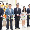 신제주초등학교 이미지